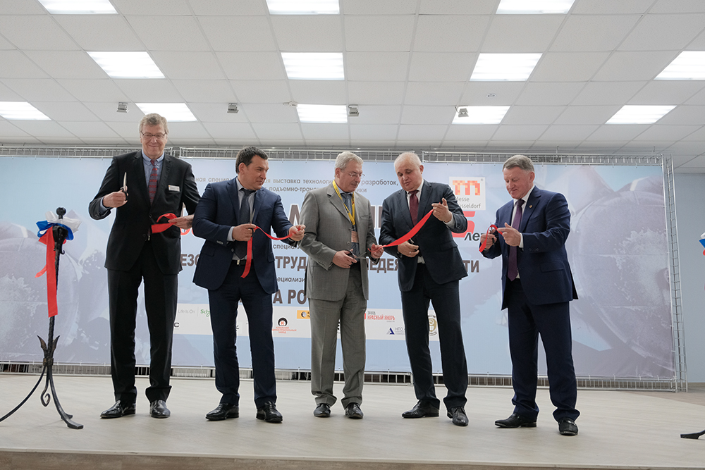 Группа компаний ЕХС приняла участие в юбилейной XXV Международной выставке «Уголь России и Майнинг 2018». — Фотогалерея