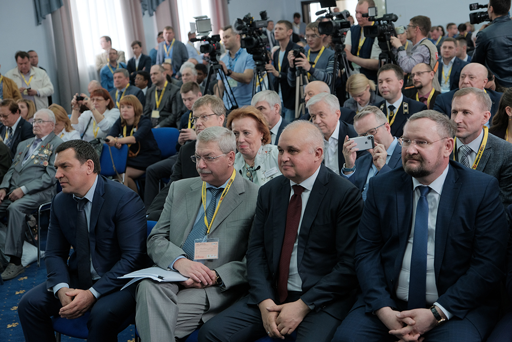 Группа компаний ЕХС приняла участие в юбилейной XXV Международной выставке «Уголь России и Майнинг 2018». — Фотогалерея