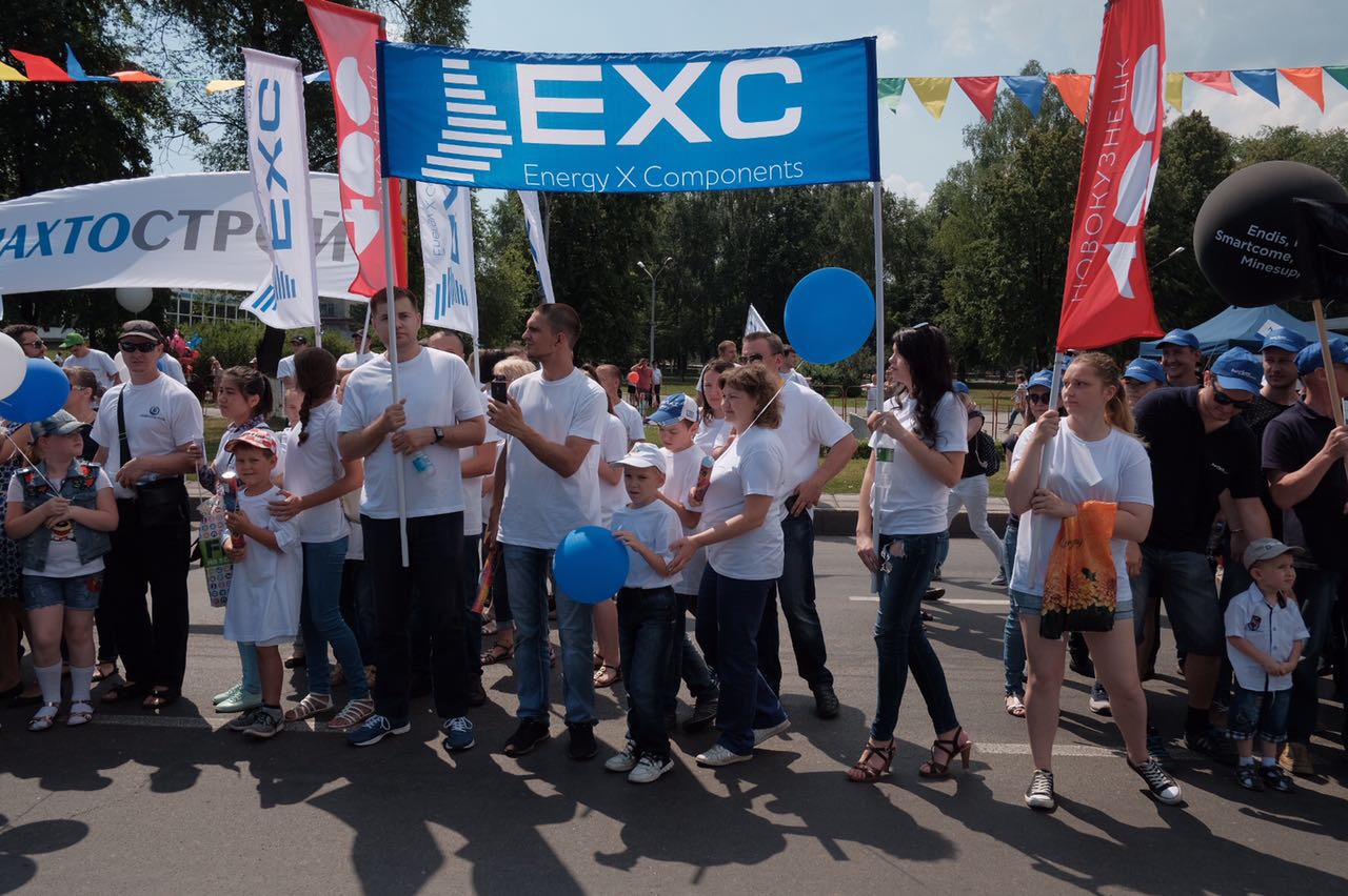 Компания ЕХС приняла участие в праздничном шествии в рамках 399-летия со дня основания города Новокузнецка. — Фотогалерея